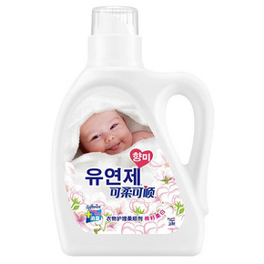 限华南# 可柔可顺 衣物护理剂柔顺剂 棉籽柔白1kg  0.01元