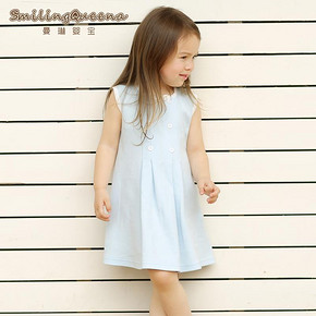 Smiling queena 女宝宝连衣裙0~3岁 19.9元包邮(39.9-20券)