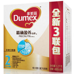 多美滋 精确盈养2段较大婴儿配方奶粉1200gX3 238元(119，买3免1)
