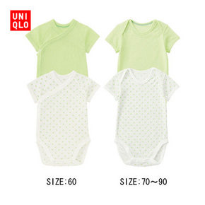 UNIQLO 优衣库 婴儿 网眼连体装 短袖 2件装 59元