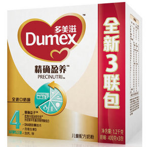 多美滋儿童配方奶粉 4段 400g*3  87元