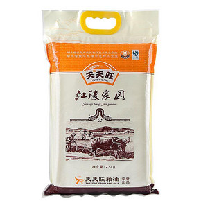 香楚农品 江陵家园长粒大米 2.5kg 折13元(17.8，2件75折)