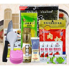 变身寿司小公举# 光庆 寿司工具16件套 14.5元包邮