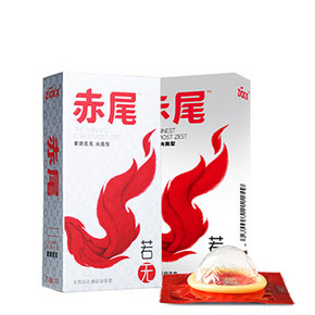赤尾 超薄避孕套 若无3只+铂金3只 7.8元包邮(12.8-5券)