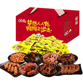 可可哥 精武鸭脖零食大礼包 760g 40元包邮(55-15券)