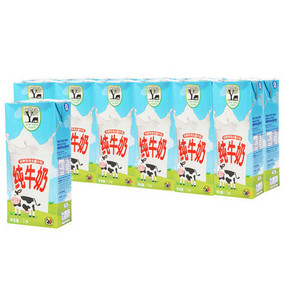 YEW TREE FARM 优鲜牧场 全脂牛奶 1L x12盒 59元包邮