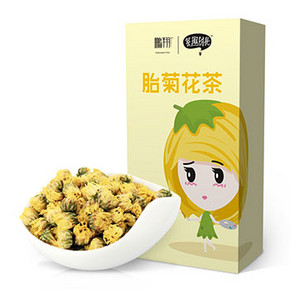 鹏翔 桐乡杭白菊花茶茶叶 50g 6.9元包邮(29.9-20-3券)