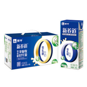 新养道 零乳糖牛奶 低脂型 250ml*12盒礼盒装 24.9元包邮
