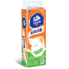 维达 卫生纸 至有分量 3层180g卷纸*10卷 19.9元