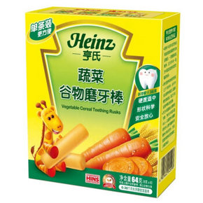 Heinz 亨氏 蔬菜磨牙棒 2段 64g 9.9元