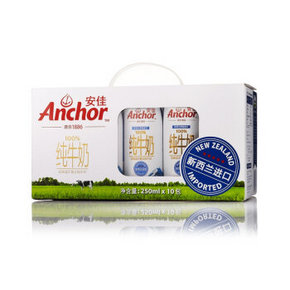 Anchor 安佳 UHT全脂牛奶 250ml*10盒*4箱 148元(178-30券)