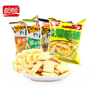 盼盼食品 休闲膨化食品组合大礼包 60gx12袋 24.9元包邮(29.9-5券)