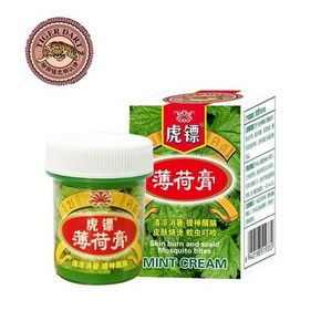 手慢无# 虎镖 薄荷油20g+花露水90ml+芦荟胶15g 7元包邮(67-50券)
