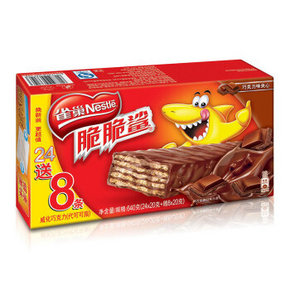 Nestle 雀巢 脆脆鲨 巧克力味威化 640g 19.9元