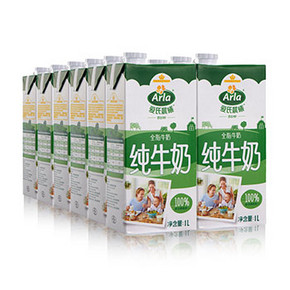 德国进口 Arla 爱氏晨曦 全脂牛奶 整箱装 1L*12盒 59元