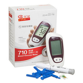 yuwell 鱼跃 悦准710血糖仪I型 赠10片试纸+10支针头 29元