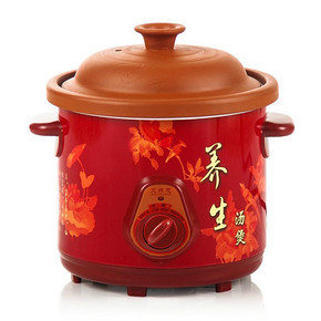 ASZUNE 艾苏恩 D15 全自动 紫砂电炖锅 1.5L 19.9元(39-19.1)
