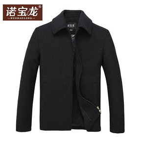 前20分钟# 诺宝龙 中年男士商务羊毛呢夹克衫 折69.5元(139，收货返69.5元)