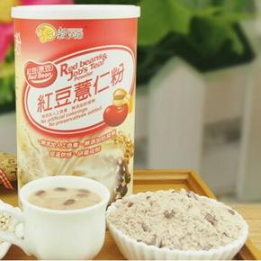前30分钟# 台湾进口 尚康园红豆薏仁粉 500g 45元(89.9-45)