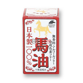 UNIMAT RIKEN 纯马油保湿霜 70ml*2瓶 138元(150-30+18)