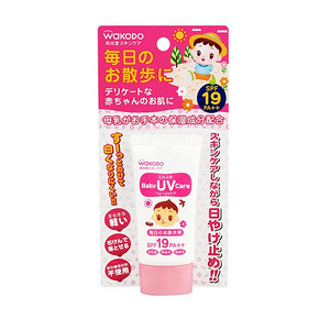 日本 和光堂 日常散步防晒用儿童防晒霜 30g 50.3元包邮(45+5.3)