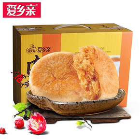 前10分钟# 福建特产 爱乡亲 肉松饼1500g 13点 33.8返16.9元