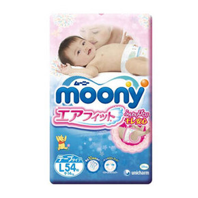 限地区# 日本 Moony 尤妮佳 婴儿纸尿裤 L54片 89元