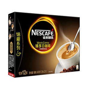 Nestlé 雀巢 臻享 白咖啡 29g*12条 折17元(33.8，199-100)