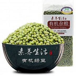 素养生活 五谷杂粮 有机绿豆 500g*10件 49元(199-100-50券)