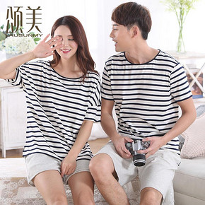 前30分钟# 颂美 韩版休闲情侣家居服套装*2套 59.9元(119.8-59.9)
