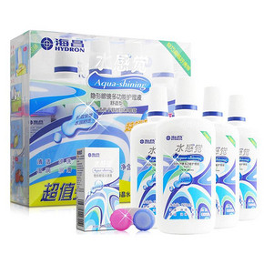 前3000名# 海昌 水感觉护理液 120ml*4瓶+送1瓶+赠品 31元包邮