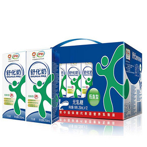 限地区# 伊利 舒化无乳糖牛奶 低脂型 250ml*12盒*2箱 52.5元(买1赠1)