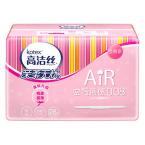 kotex 高洁丝 AIR极薄 0.08 棉柔日用卫生巾 240mm*28片 9.9元