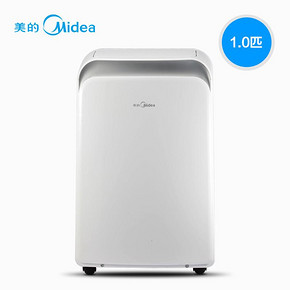Midea 美的 KY-25/N1Y-PD移动空调 送按摩披肩 2399元包邮