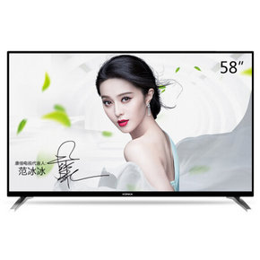 618预售# KONKA 康佳 八核64位智能LED液晶平板电视 58英寸 黑色 2399元包邮