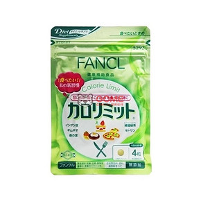 FANCL 芳珂 纤体热控 120粒 30日 69.38元(62+7.38)