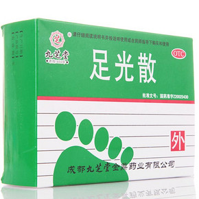 秒杀预告#九芝堂 足光散 40g*3袋 18日0点 6.9元包邮