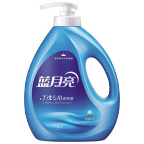 蓝月亮 手洗专用洗衣液(风清白兰) 1kg/瓶 6.18元