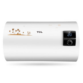 反季好价格# TCL 家电储水式电热水器60L 699元(999-300券)
