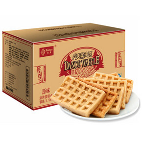凑单好价# 丹夫 经典华夫饼原味1500g +好丽友 饼干160g*3盒 49.3元(99.3-50券)