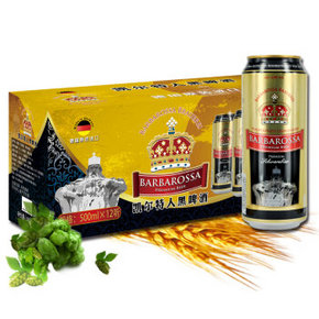 Barbarossa 凯尔特人 黑啤酒 500ml*24瓶 61.8元