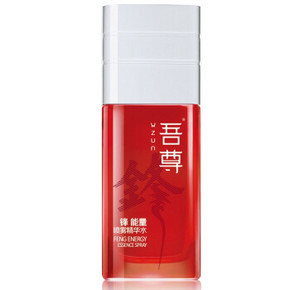 手机端# 吾尊 锋能量喷雾精华水50ml  6.18元