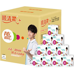 顺清柔 马可青春系列有芯卷纸140克x27卷 39.9元(可99-50券)