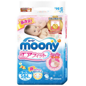 日本 Moony 尤妮佳 婴儿纸尿裤 S84片 79元