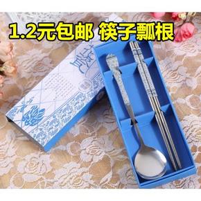 小额红包好去处# 精美印花不锈钢筷子汤匙套装 0.2元包邮(1.2-1券)