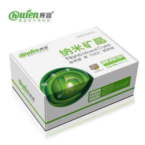 小额红包好去处# 辉恩 除甲醛活性炭包 240g 0.9元包邮(1.9-1券)