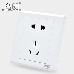 小额红包好去处# 奢朗 雅白系列 10A五孔插座面板 0.4元包邮(1.4-1券)