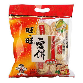 吃货必备# 旺旺 雪饼/仙贝 258g 折5.9元(109-50券)