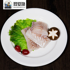 秒杀预告# 我爱渔 挪威进口 去刺真鳕鱼片 600g 13点 0.01元包邮