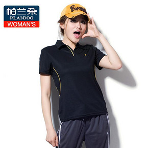 帕兰朵 女士运动短袖T恤 多色可选 9.9元包邮